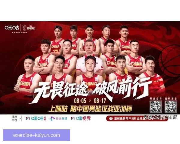 狼堡球队结构重组，新管理层誓言带领球队重返巅峰，展现出备受期待的未来潜力。