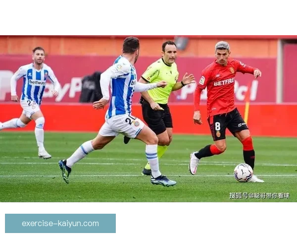 西甲快速反击状态回暖，球队攻势逐渐增强引人关注